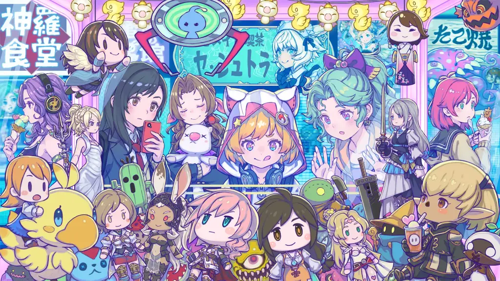 Square Enix宣布“ #SQKAWAII听起来最终幻想”专辑