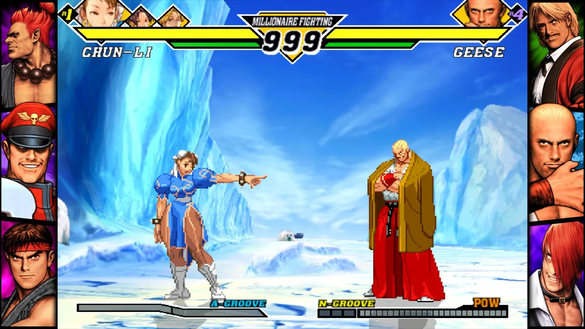 Capcom战斗集合2揭示了6月12日更新的补丁笔记