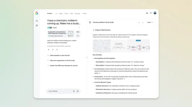 Canvas亮相谷歌AI模式，AI搜索进化为学习支持 - Mzdya.com